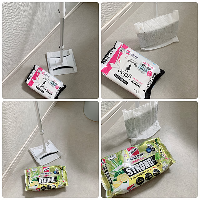 miemekkoさんの実例写真