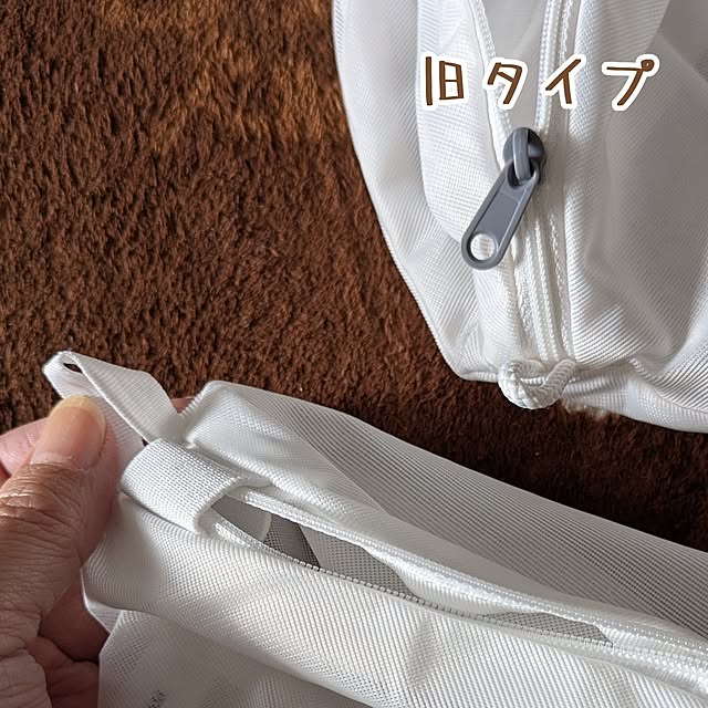 mi-saさんの部屋