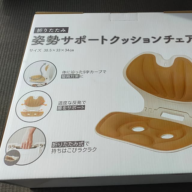 michiさんの部屋