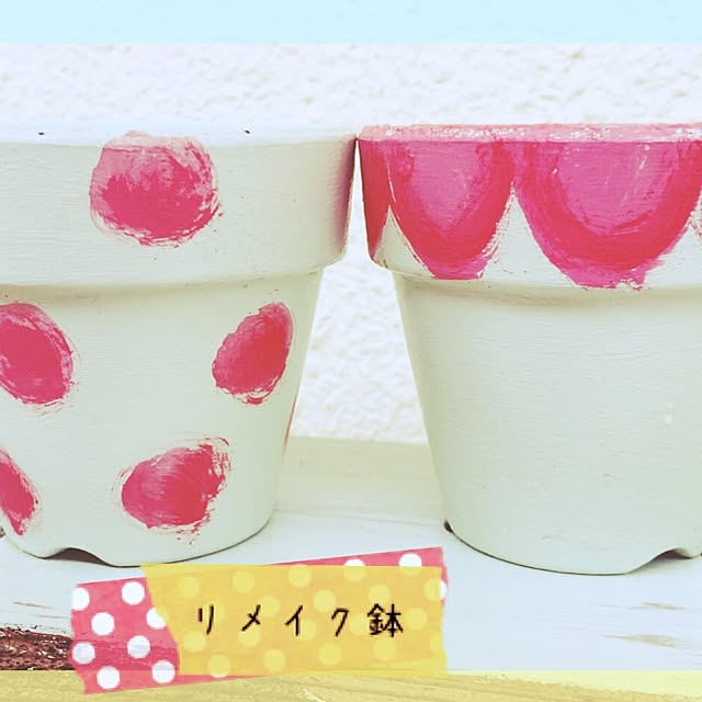 zu_kkyyさんの実例写真