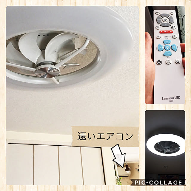 niji7さんの実例写真