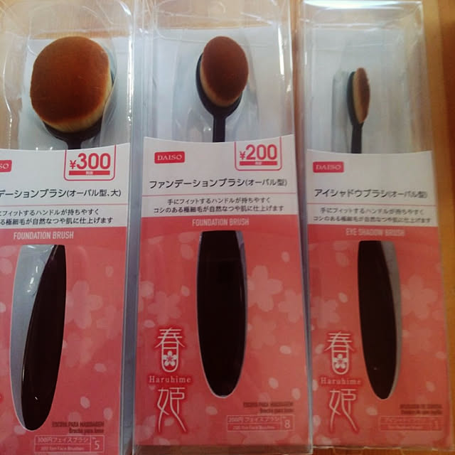 mihomamaさんの実例写真