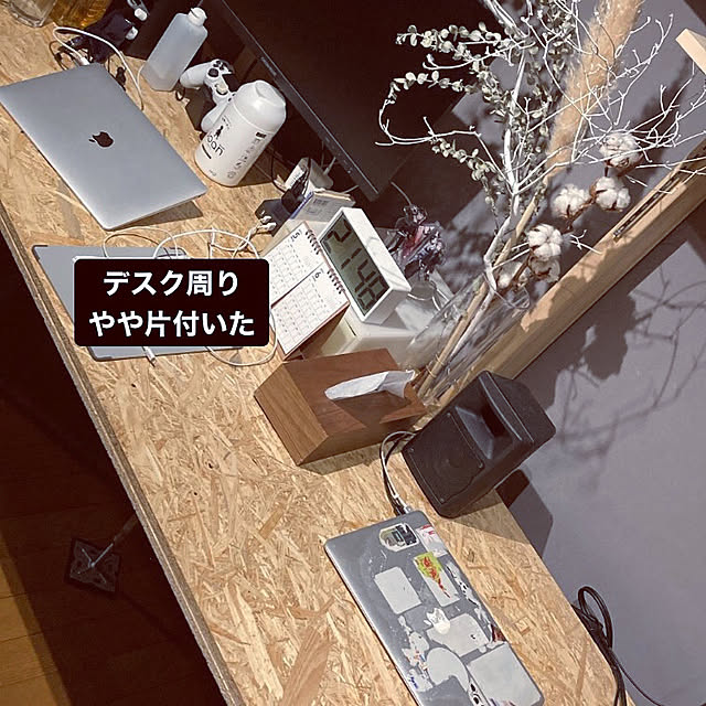 shimizuさんの実例写真