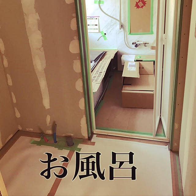 yummyさんの実例写真