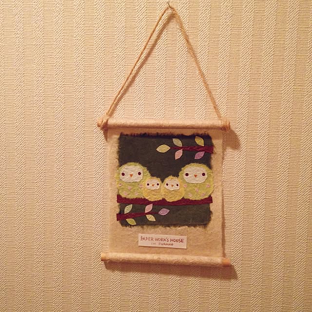 Hiromiさんの実例写真