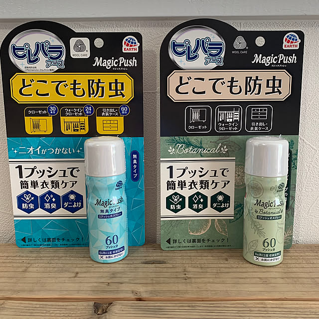AONAさんの実例写真