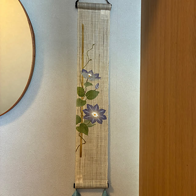 zumayanさんの部屋