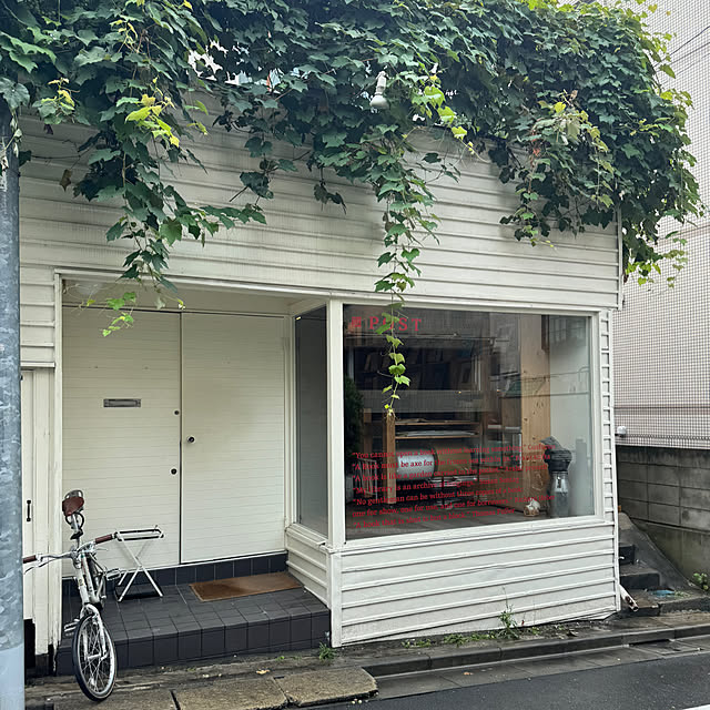 hanatomidorinoheyaさんの部屋