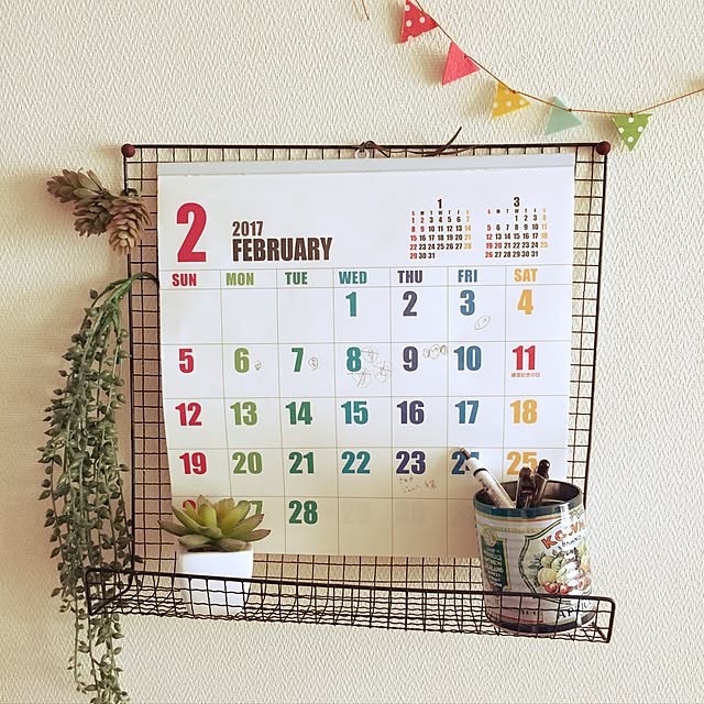 yuusayamamaさんの実例写真