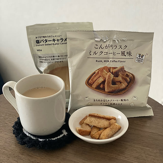 ohanaさんの実例写真