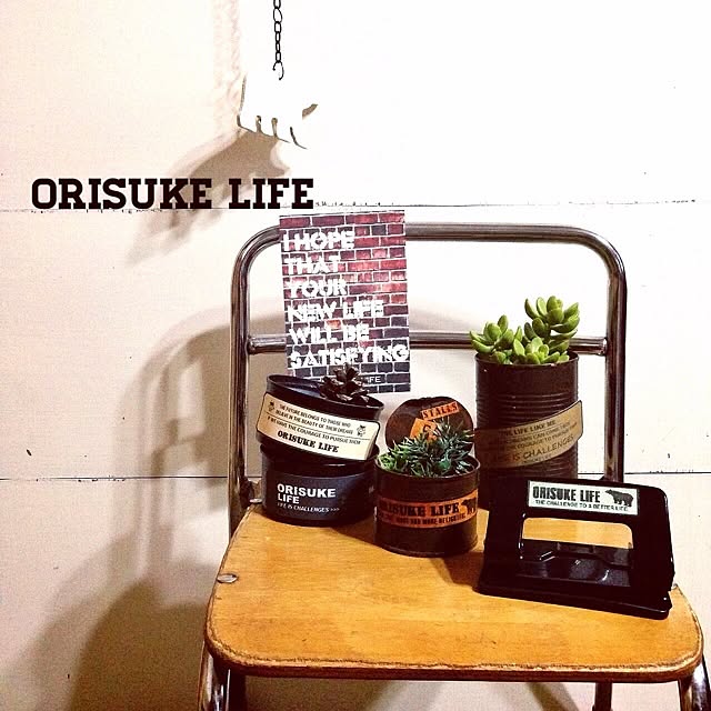 Orieさんの実例写真