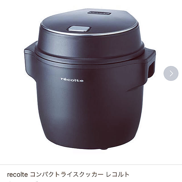 twinkleさんの実例写真