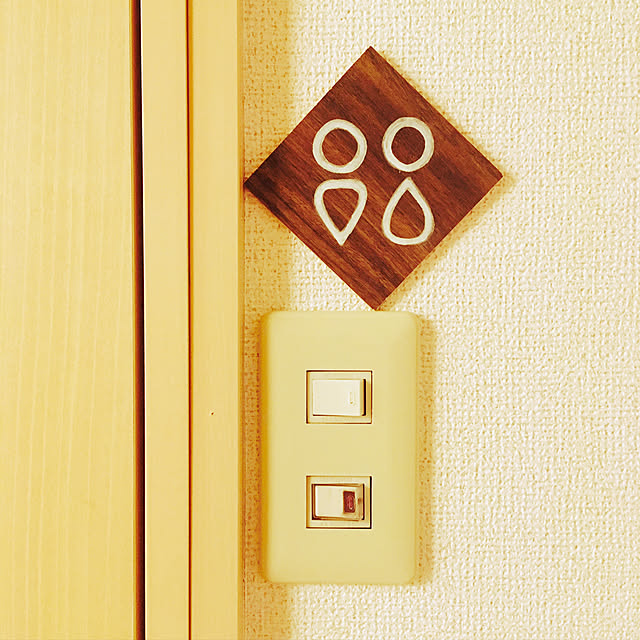 Nozomiさんの実例写真
