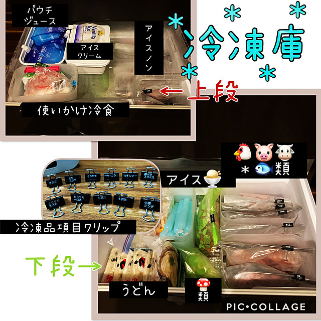 m.mさんの実例写真