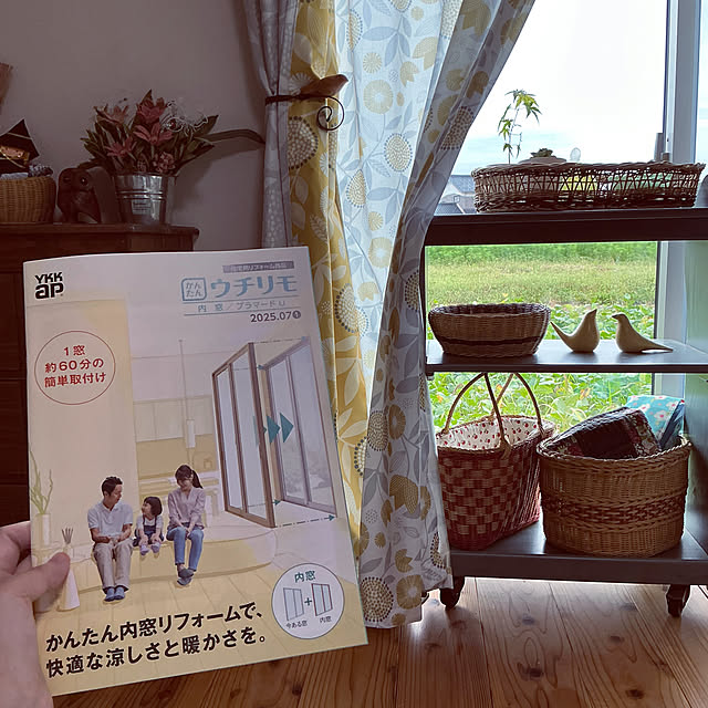 chiiyanさんの実例写真