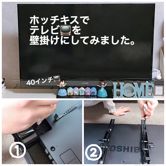 miyuさんの実例写真
