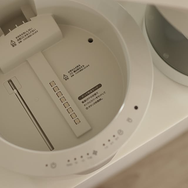 a______さんの部屋