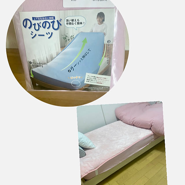 YuuKoさんの実例写真