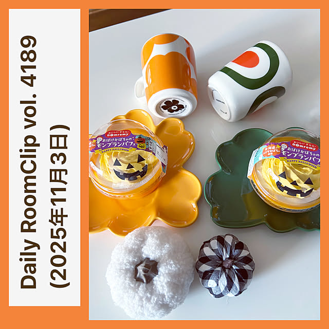 kiyoeさんの実例写真