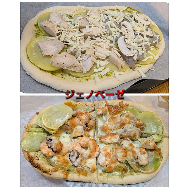 ToReTaRiさんの部屋