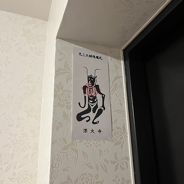 KeepCalmさんの実例写真