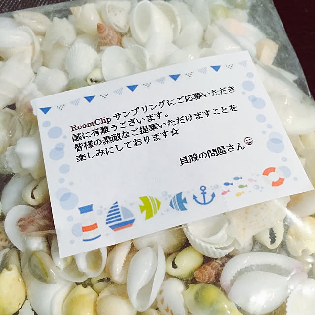 minkokoさんの実例写真