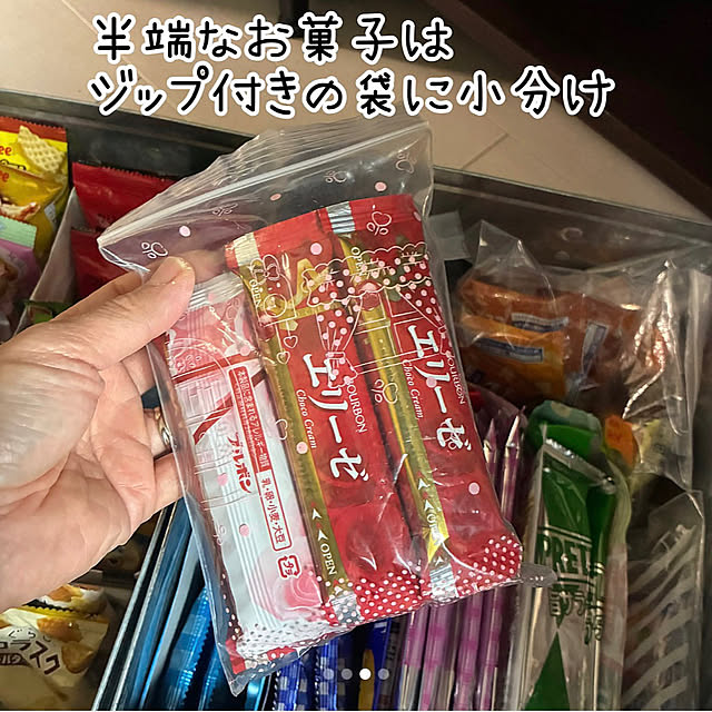 anko.hibuさんの部屋