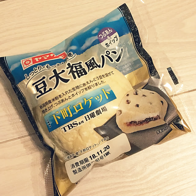 ohanaさんの実例写真