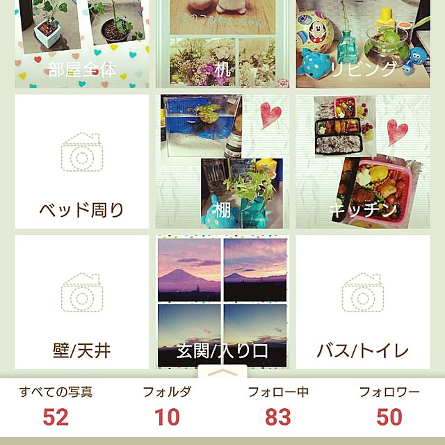 yukinkoさんの実例写真