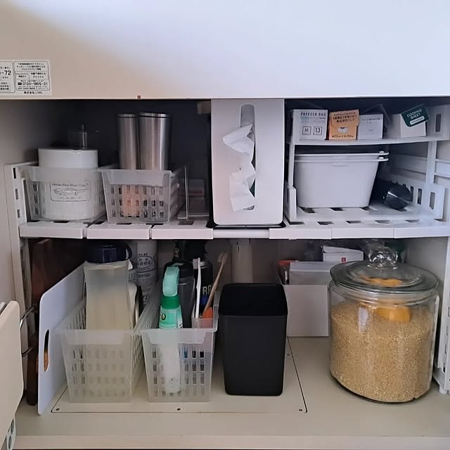 waniwaniさんの部屋