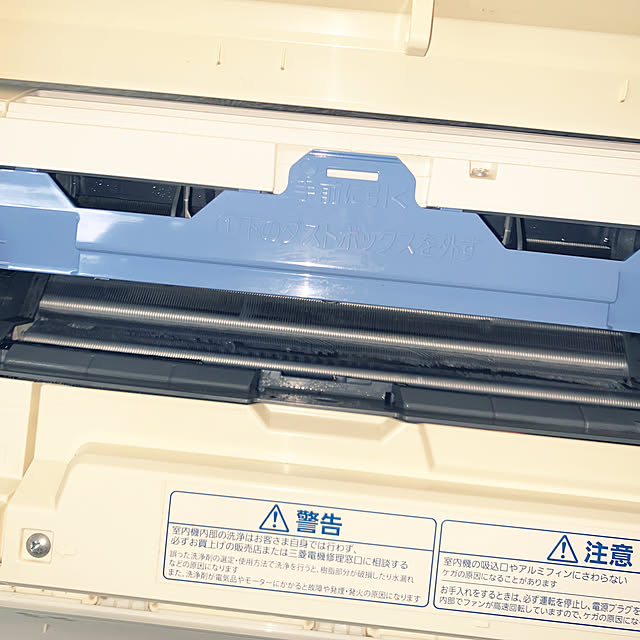 KYONさんの部屋