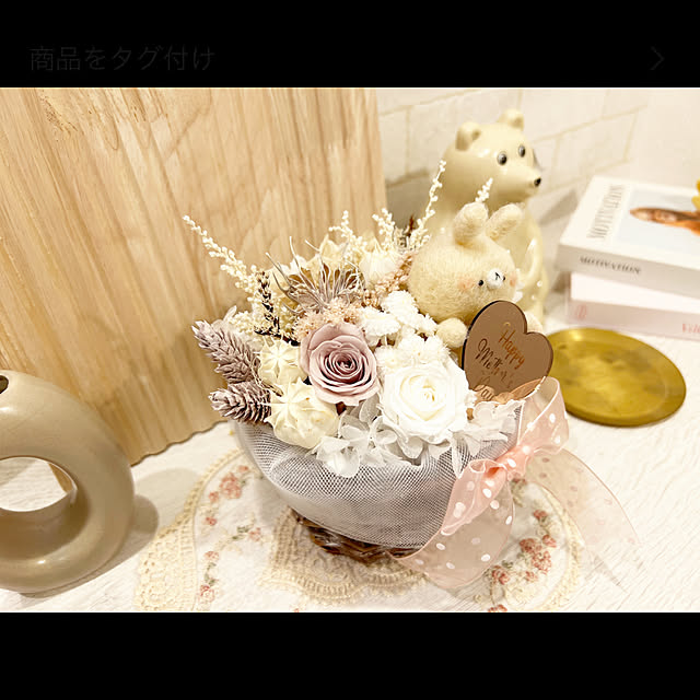 jujuさんの部屋