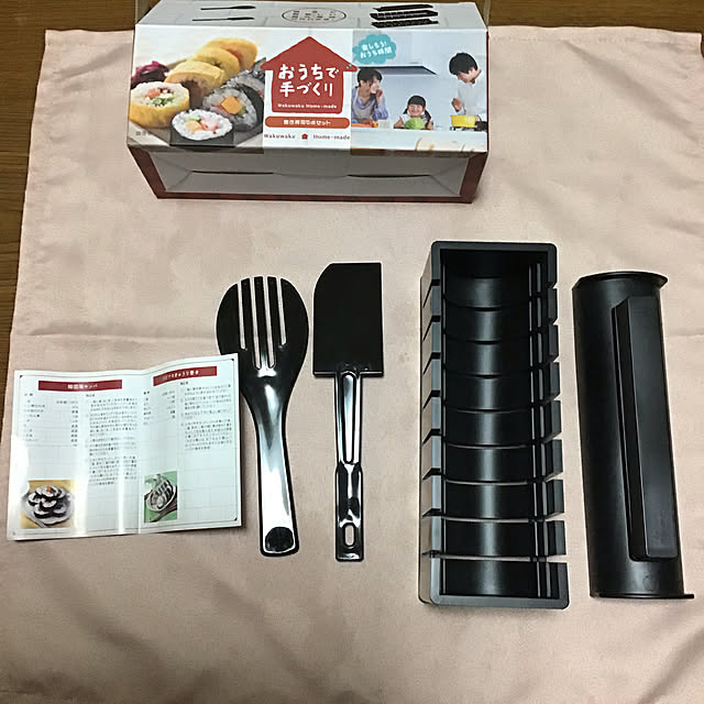 Yukityannさんの実例写真