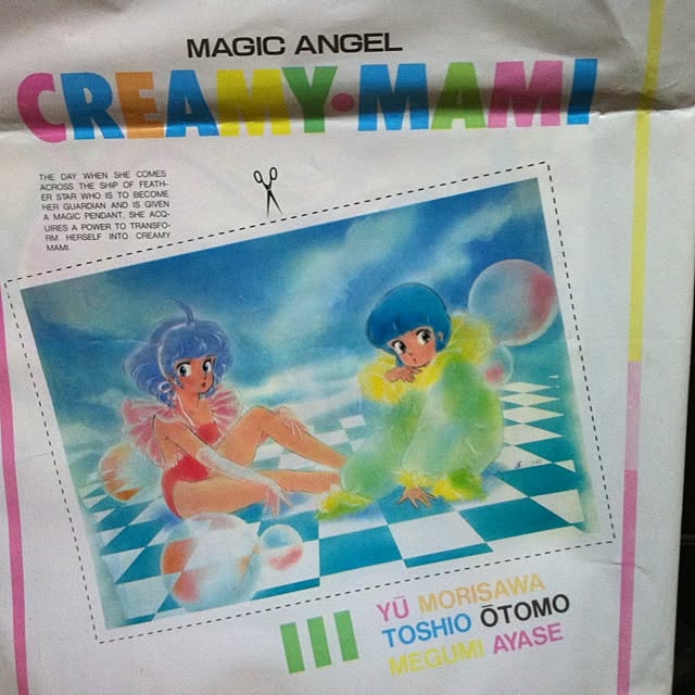 Shigeさんの実例写真