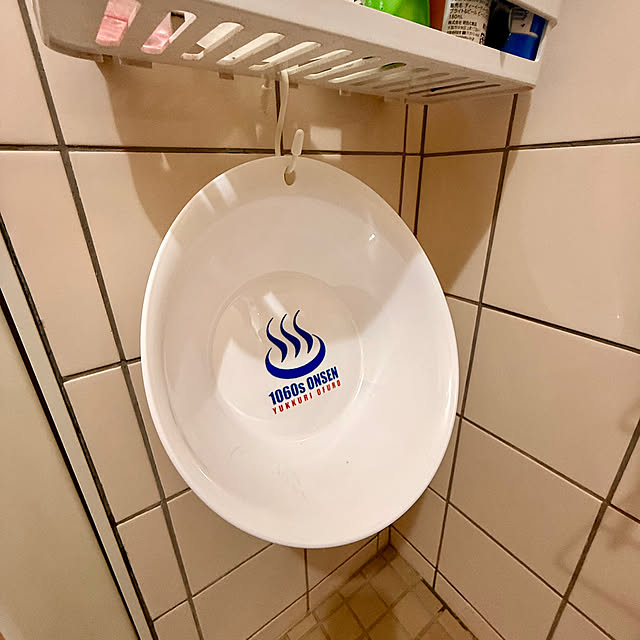 tomoyanさんの部屋