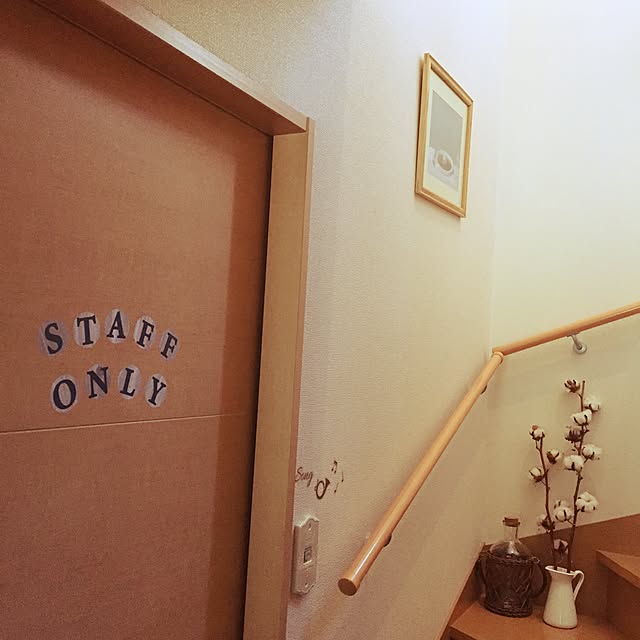 marorinさんの実例写真