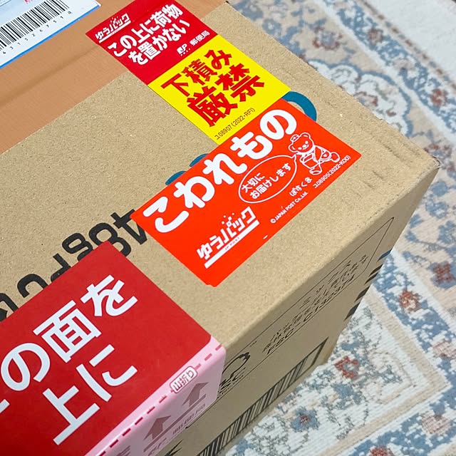 teamoさんの部屋