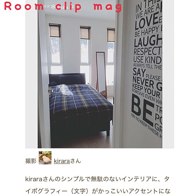 kiraraさんの実例写真