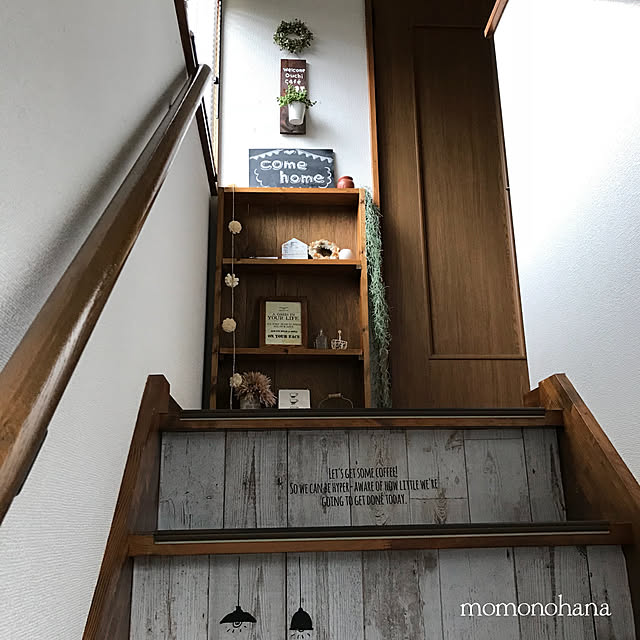 momonohanaさんの実例写真
