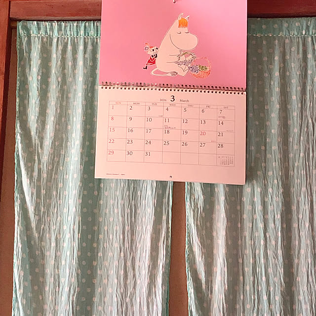 Malamaさんの実例写真