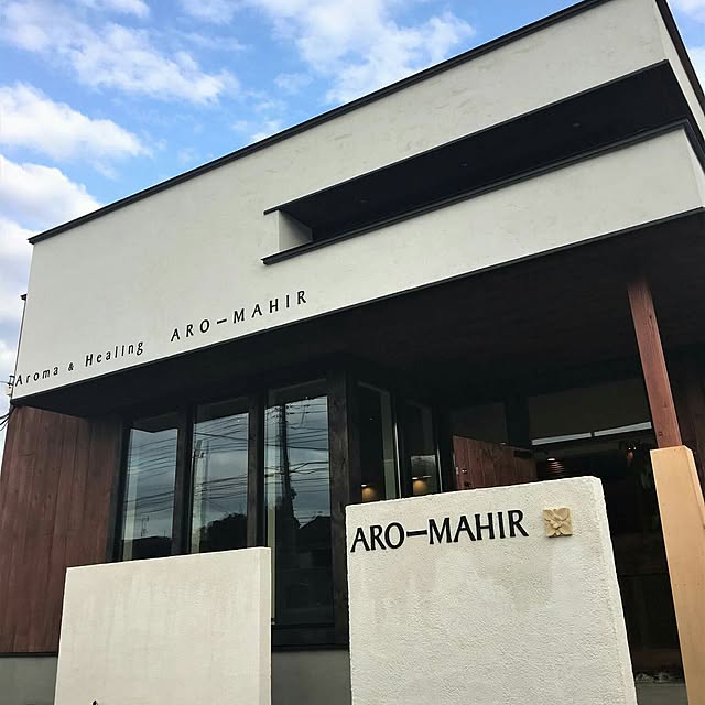 aro-mahirさんの実例写真