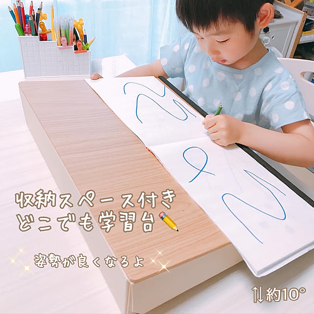 amaさんの実例写真
