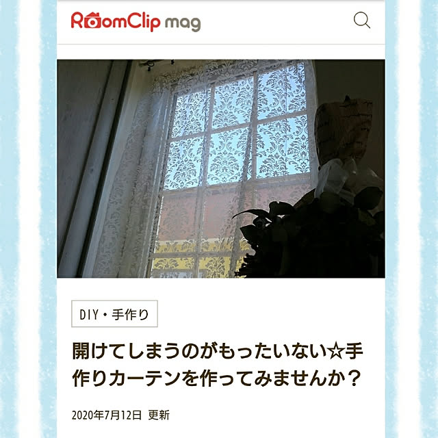 longneiさんの実例写真