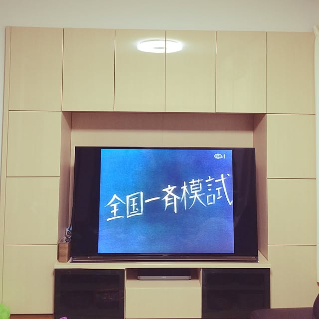 Tomokoさんの実例写真