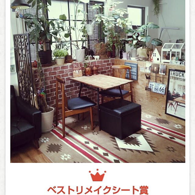 makittyさんの実例写真