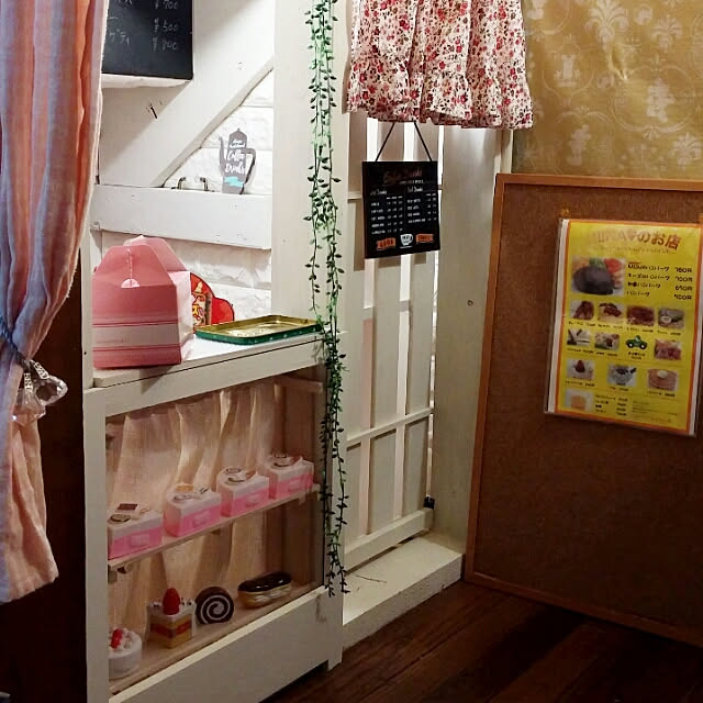 Tさんの実例写真