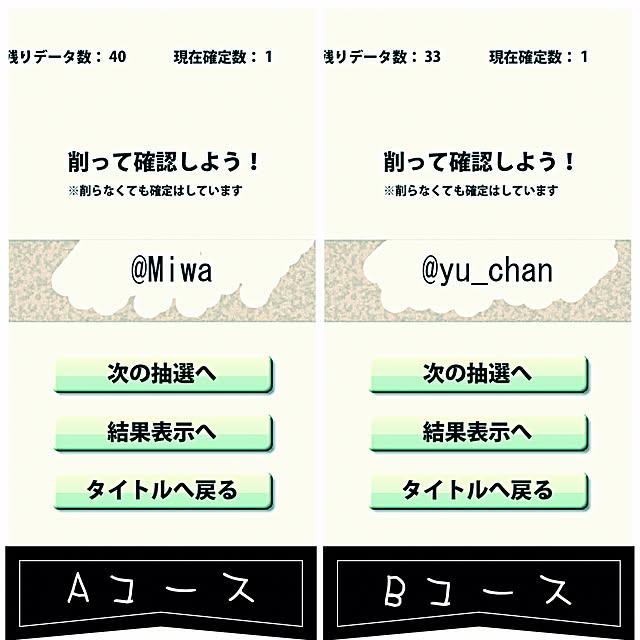 mariさんの実例写真