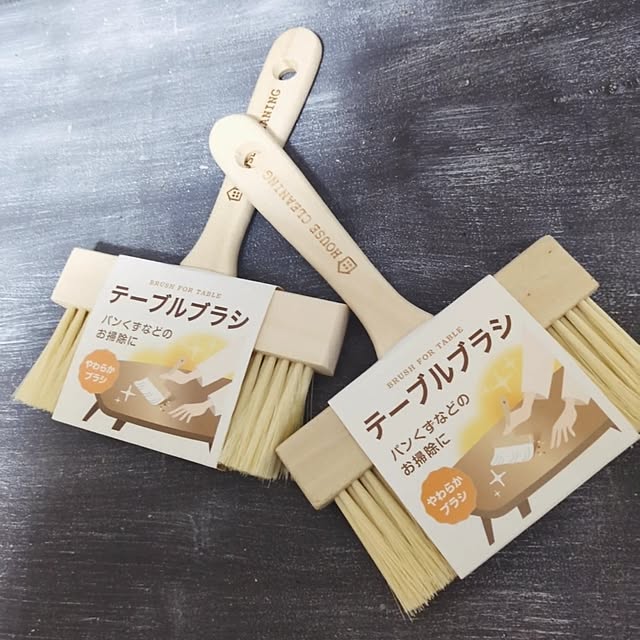 yukiさんの部屋