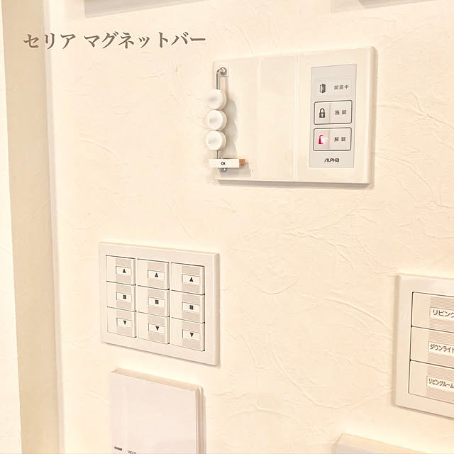 haruhirisuさんの実例写真