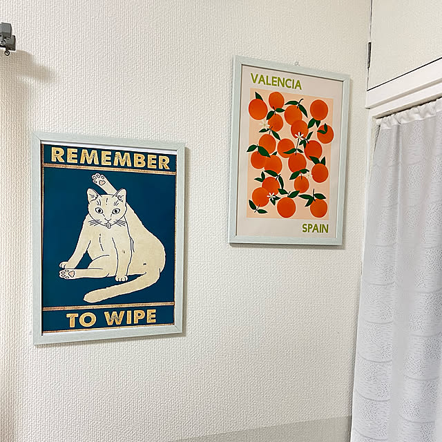 ebisuさんの実例写真